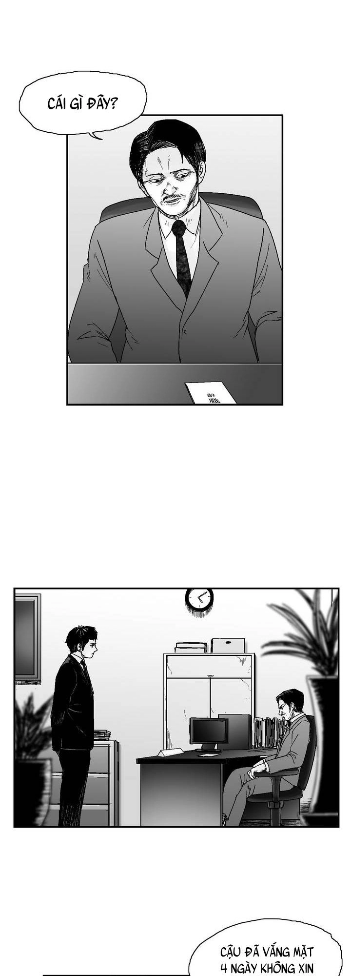 Dear Boy Chapter 16 - 15