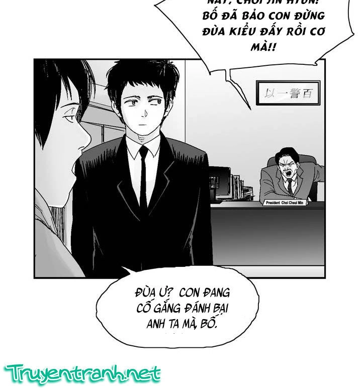 Dear Boy Chapter 16 - 26