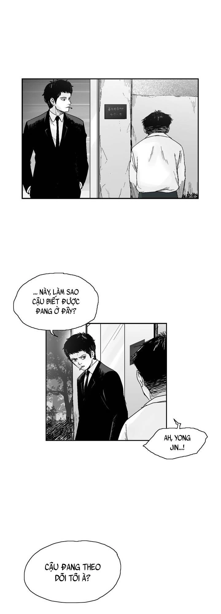 Dear Boy Chapter 16 - 31