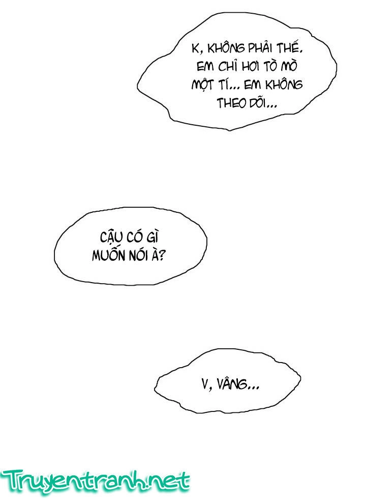 Dear Boy Chapter 16 - 32