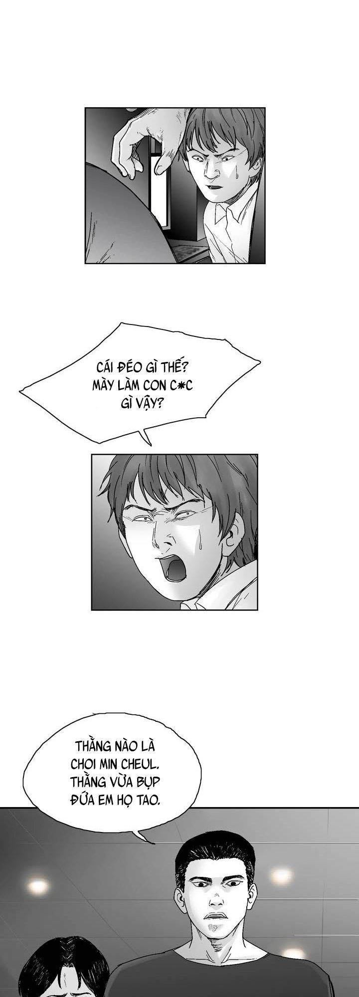 Dear Boy Chapter 16 - 41