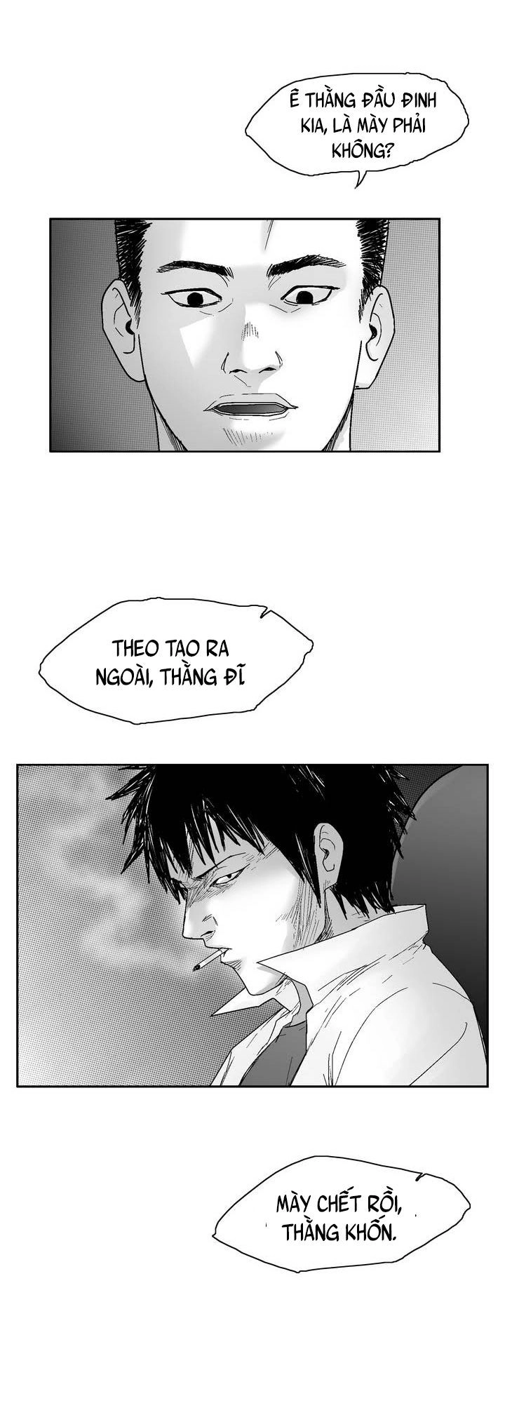 Dear Boy Chapter 16 - 43