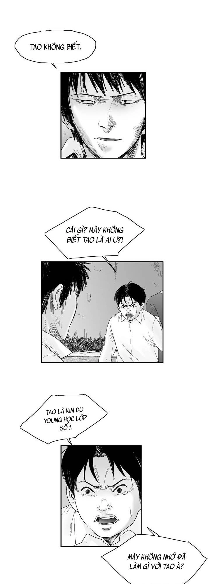 Dear Boy Chapter 17 - 11