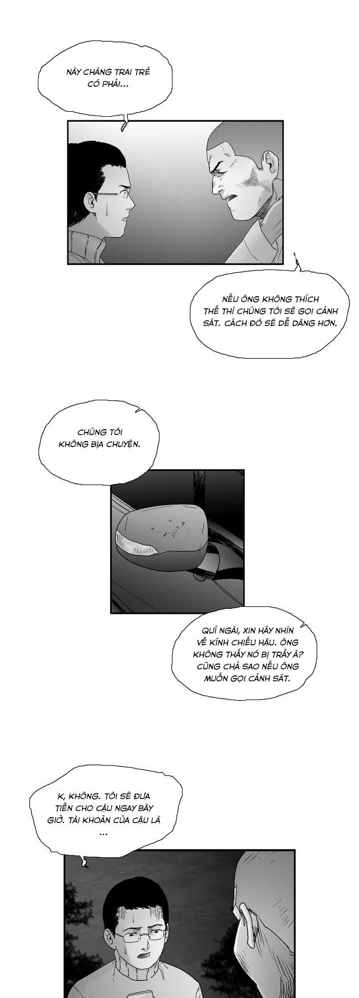 Dear Boy Chapter 18 - 35