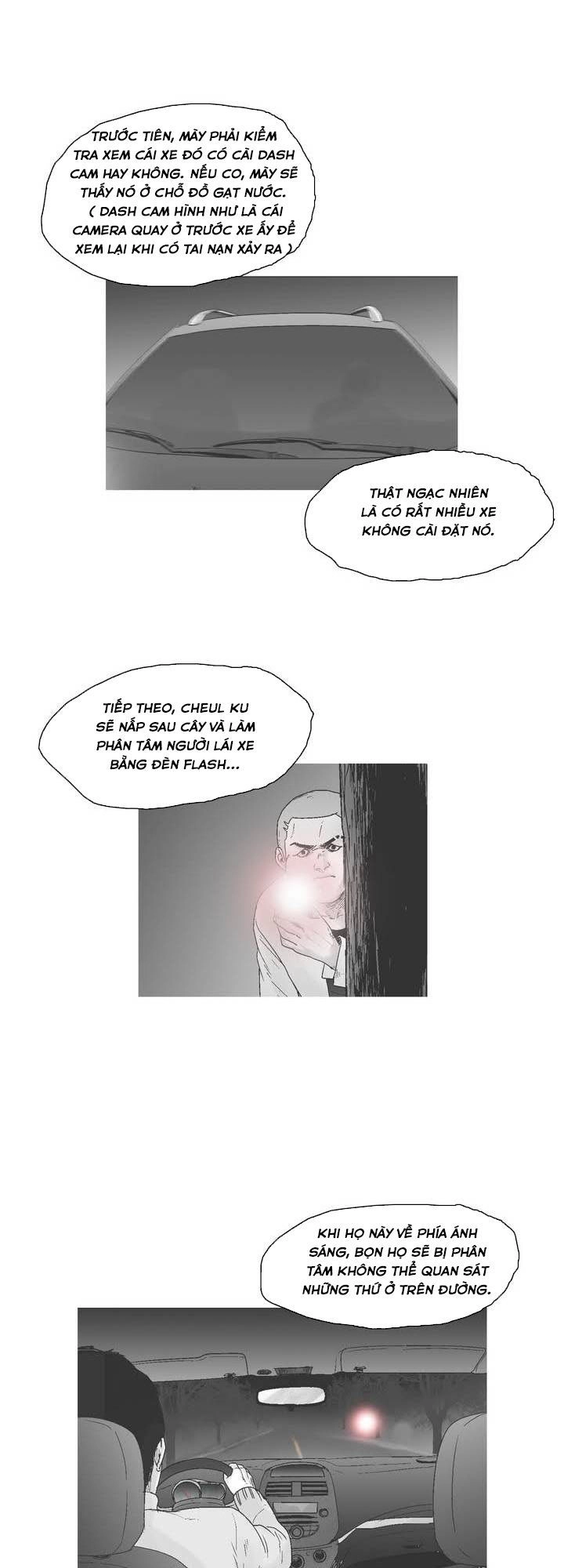 Dear Boy Chapter 19 - 4