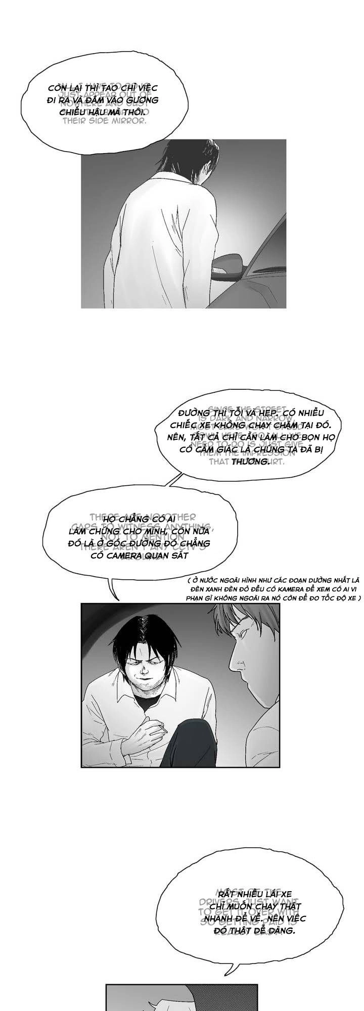 Dear Boy Chapter 19 - 6