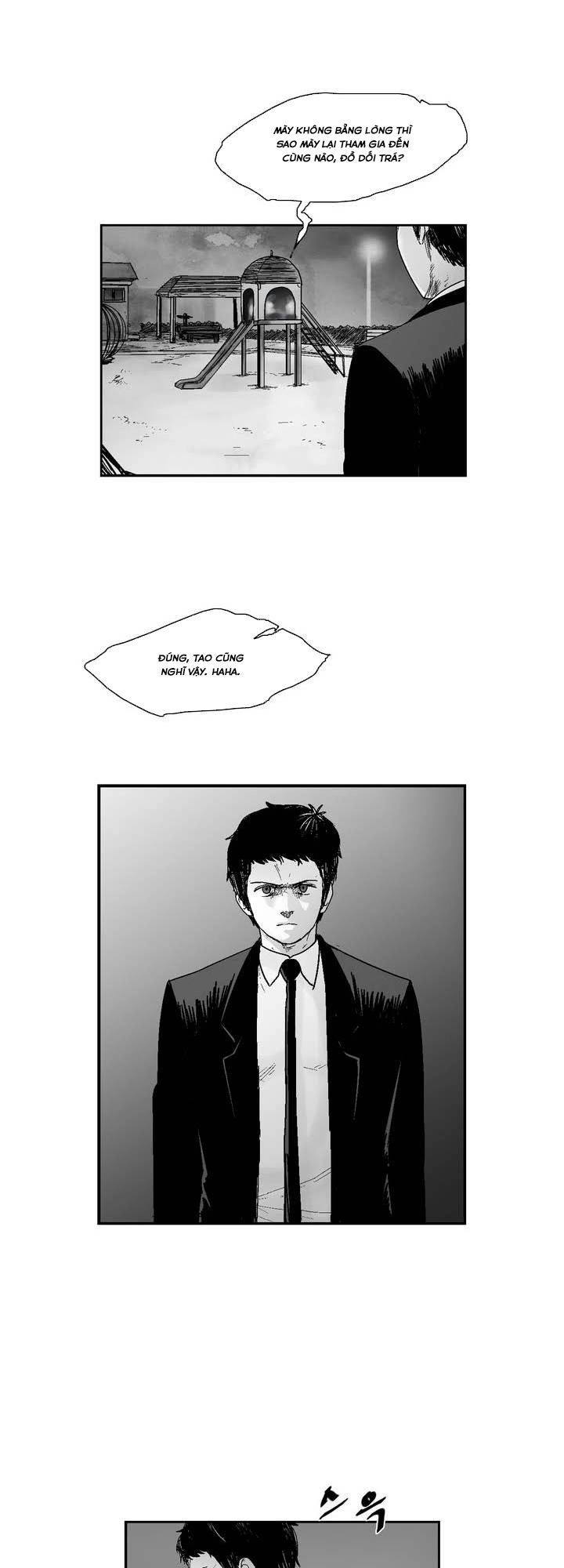 Dear Boy Chapter 19 - 8