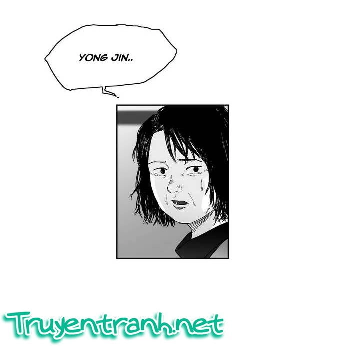 Dear Boy Chapter 19 - 13