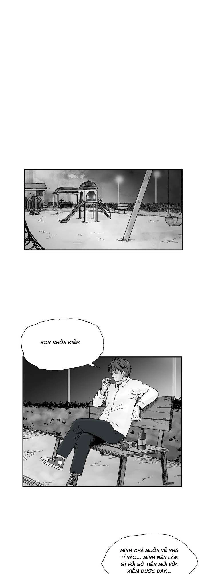 Dear Boy Chapter 19 - 34