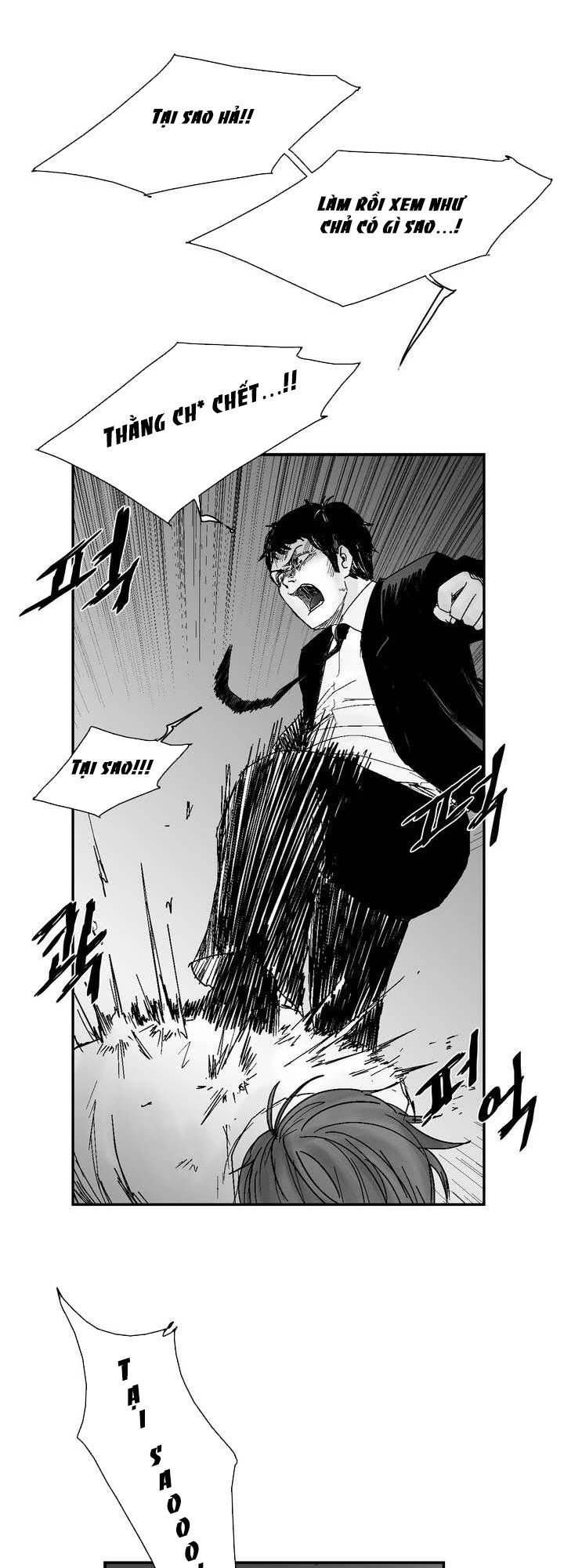 Dear Boy Chapter 19 - 40