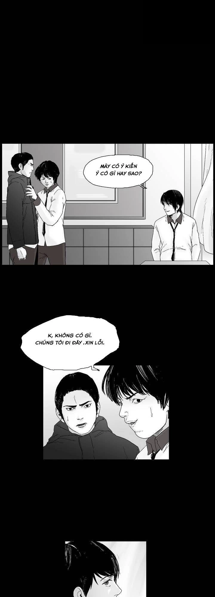 Dear Boy Chapter 22 - 2