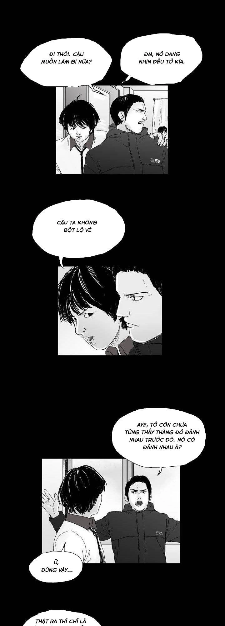 Dear Boy Chapter 22 - 4