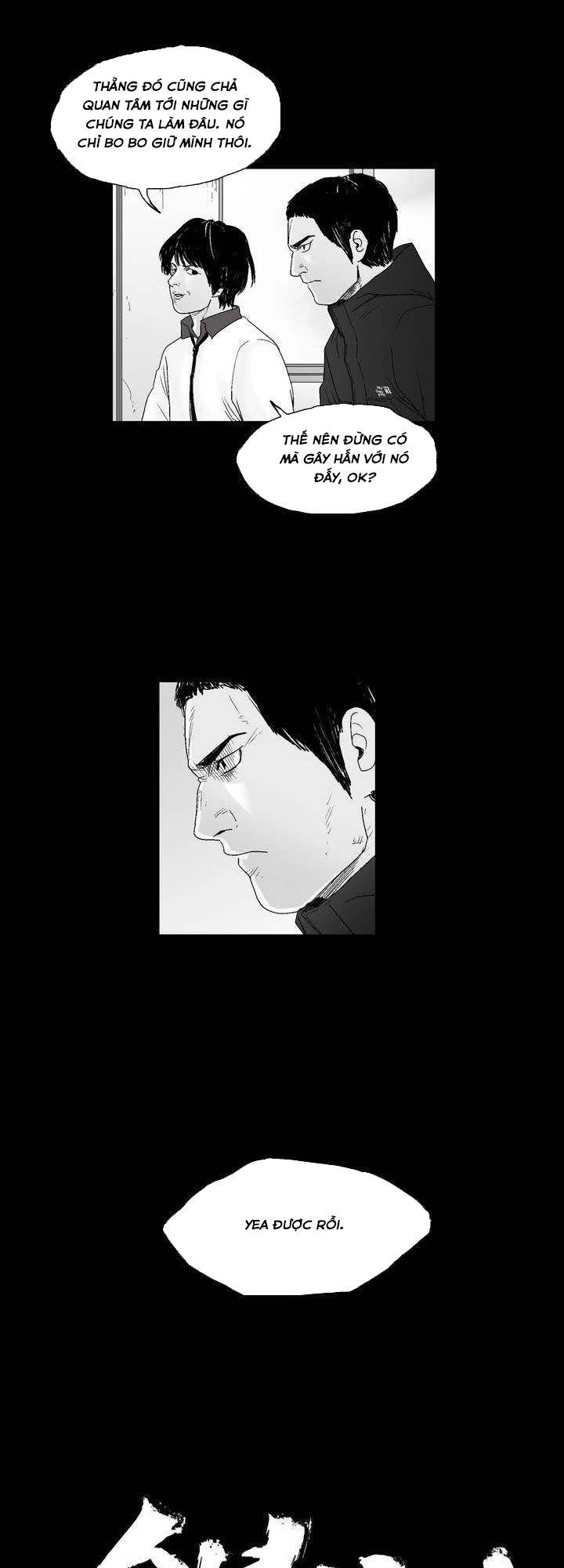 Dear Boy Chapter 22 - 8