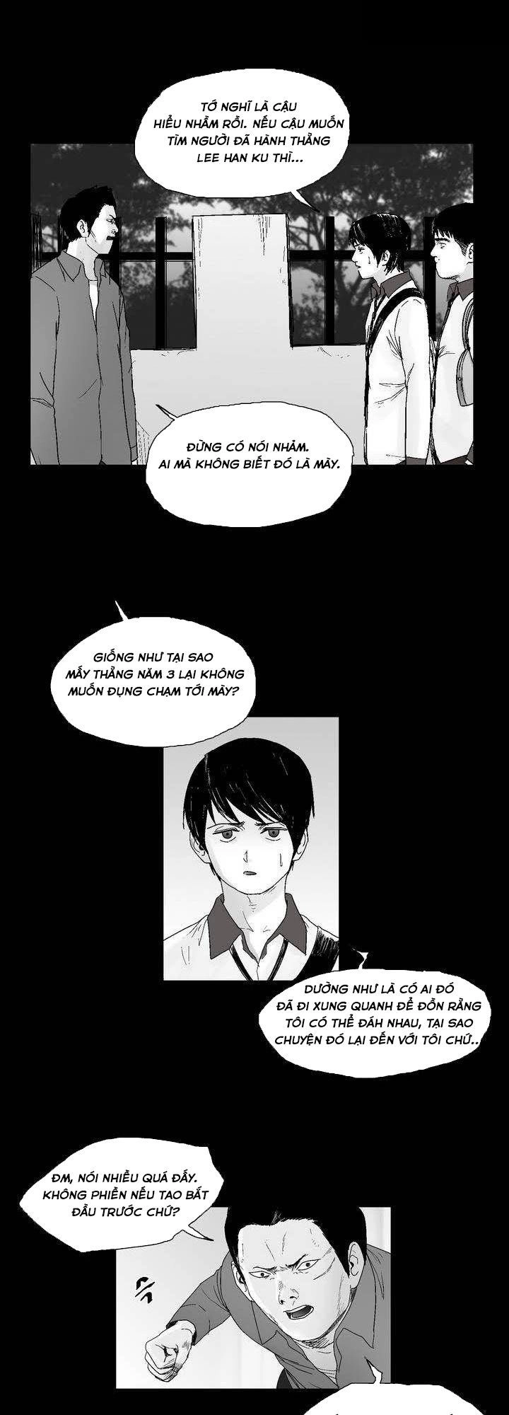 Dear Boy Chapter 22 - 14