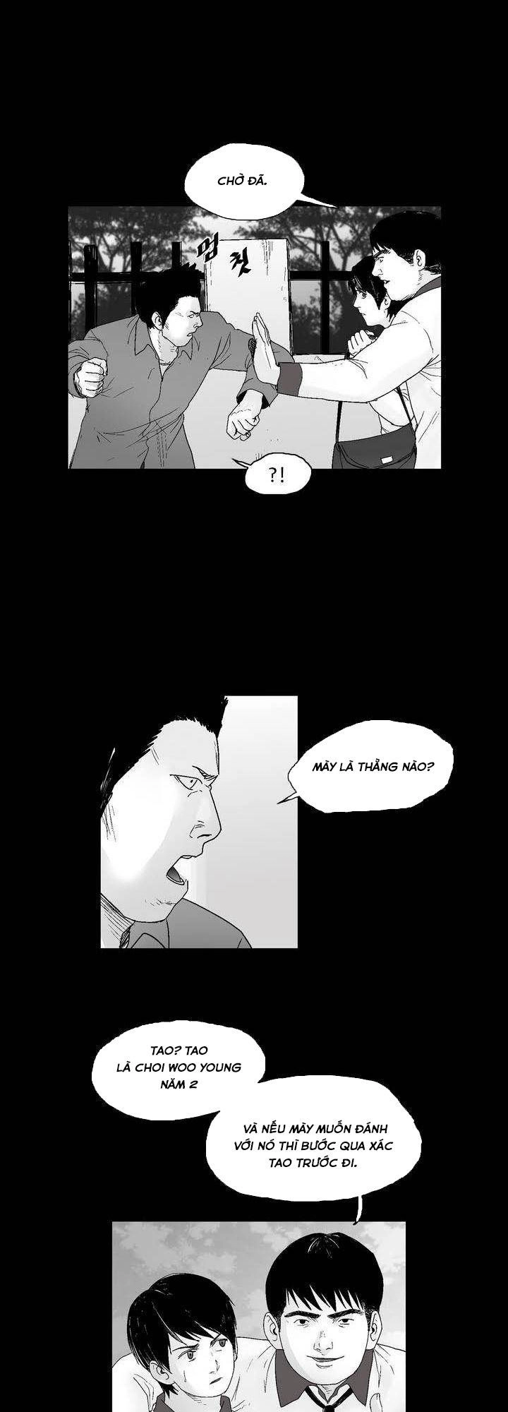 Dear Boy Chapter 22 - 16