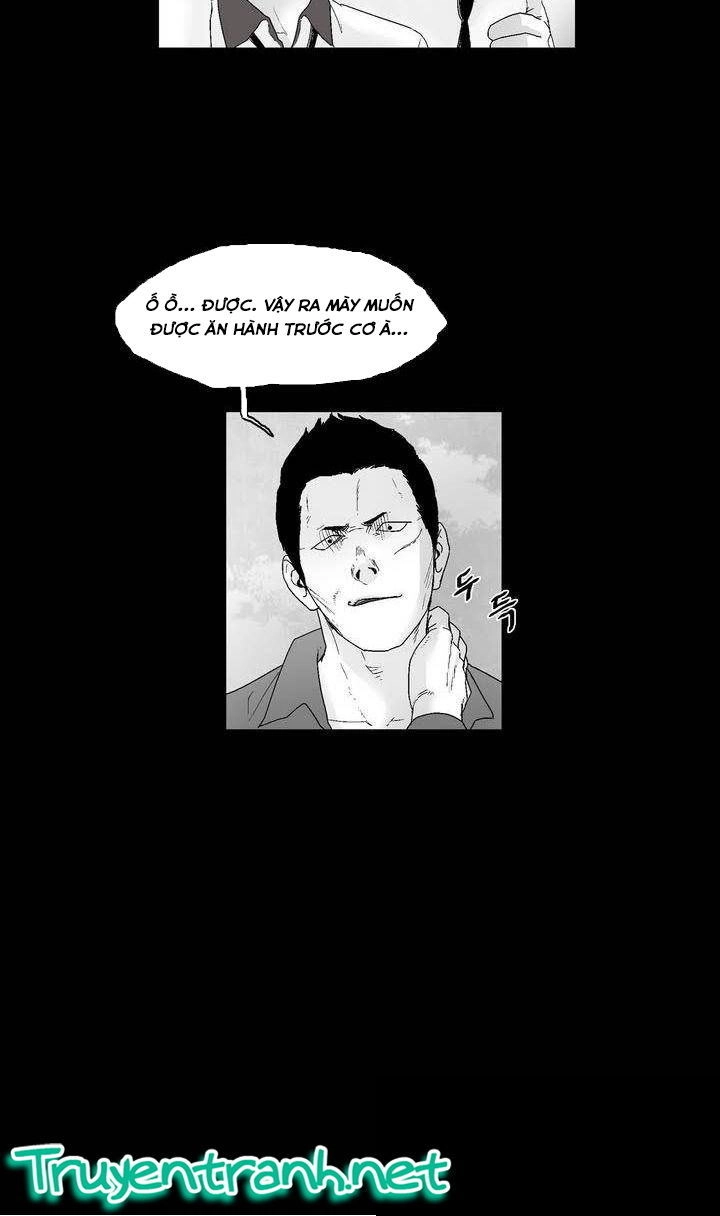 Dear Boy Chapter 22 - 17