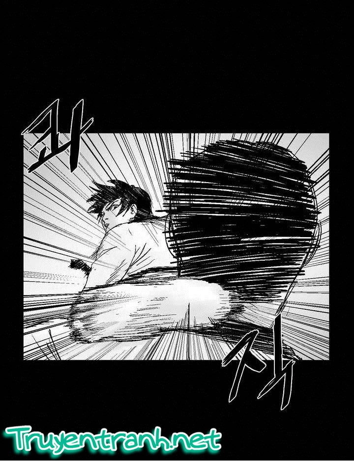 Dear Boy Chapter 22 - 21