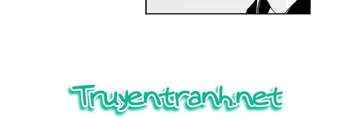 Dear Boy Chapter 28 - 3