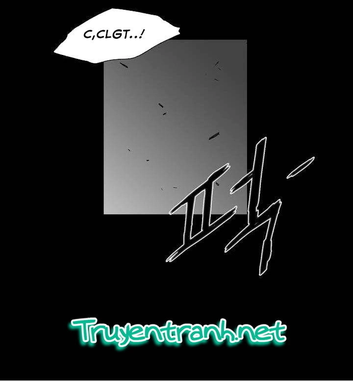 Dear Boy Chapter 30 - 9