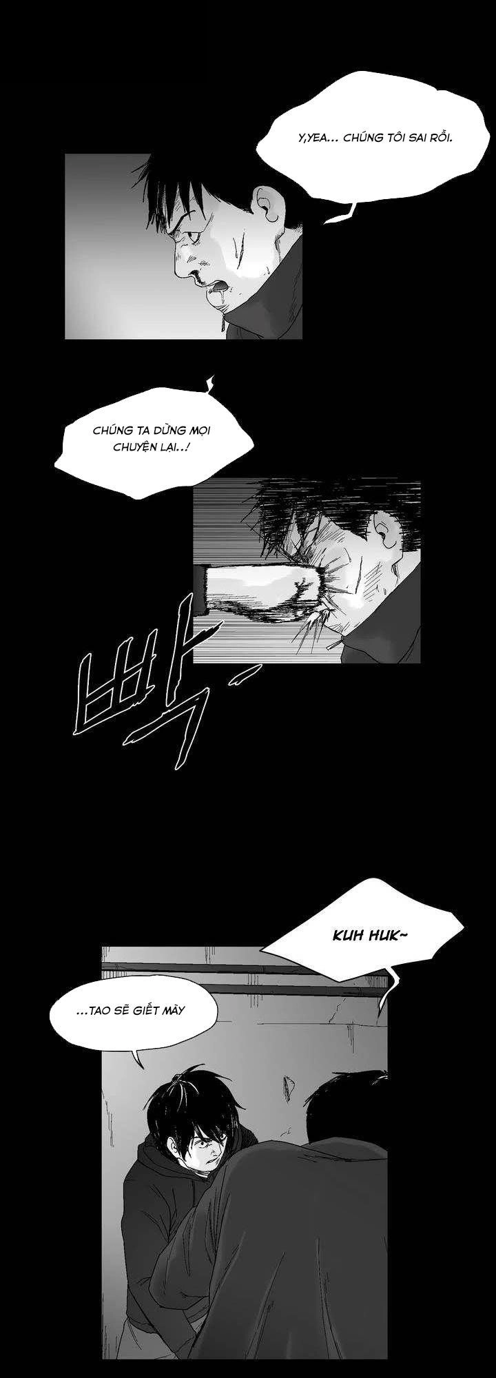 Dear Boy Chapter 30 - 14