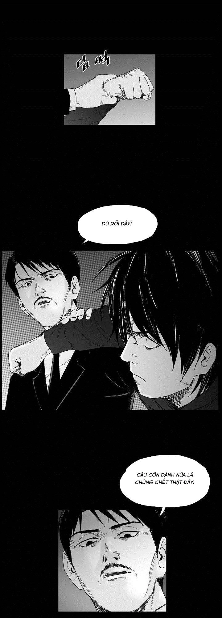 Dear Boy Chapter 30 - 16