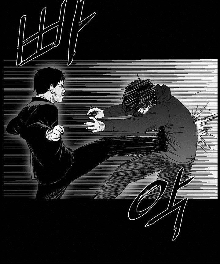 Dear Boy Chapter 30 - 21