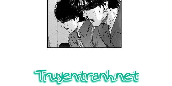 Dear Boy Chapter 32 - 3