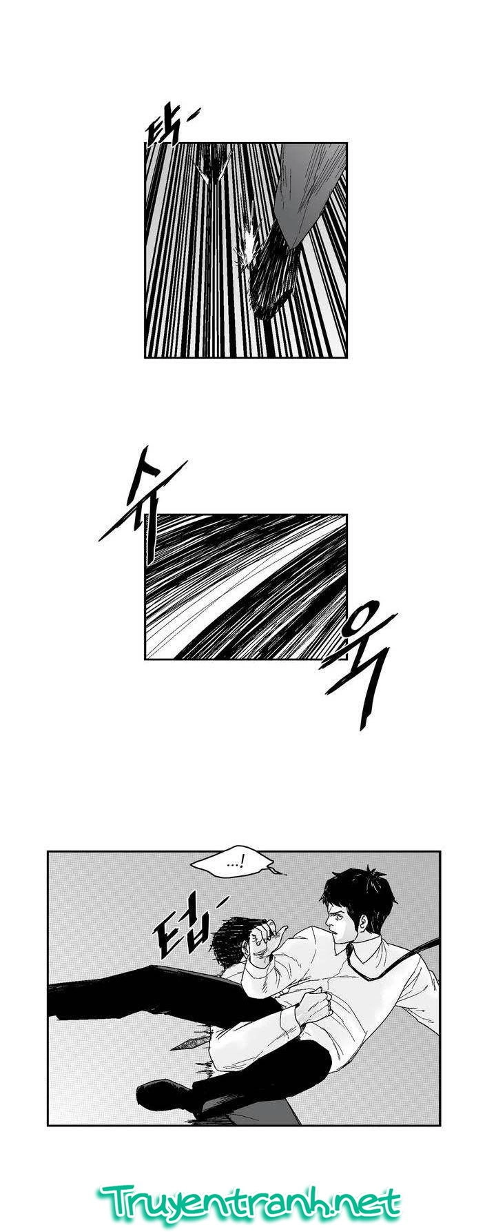 Dear Boy Chapter 32 - 10