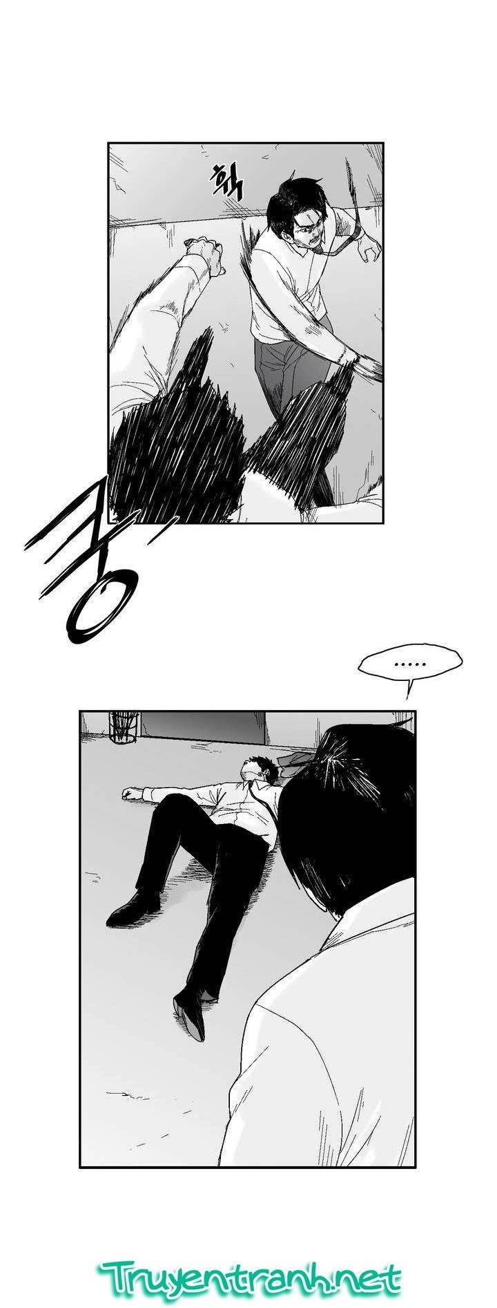 Dear Boy Chapter 32 - 11