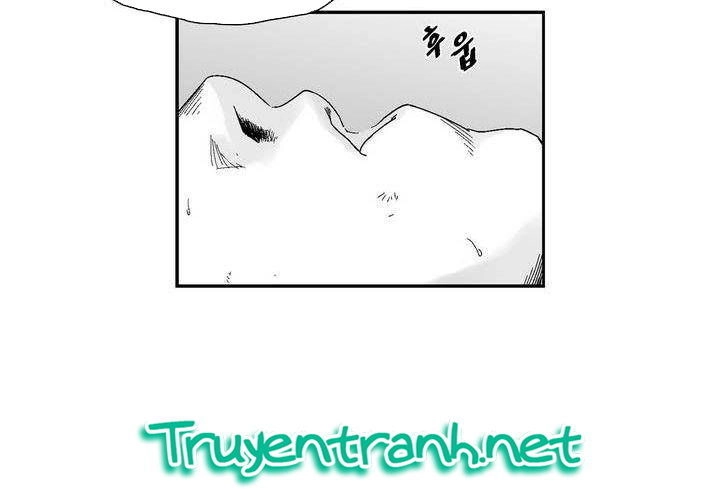 Dear Boy Chapter 32 - 13