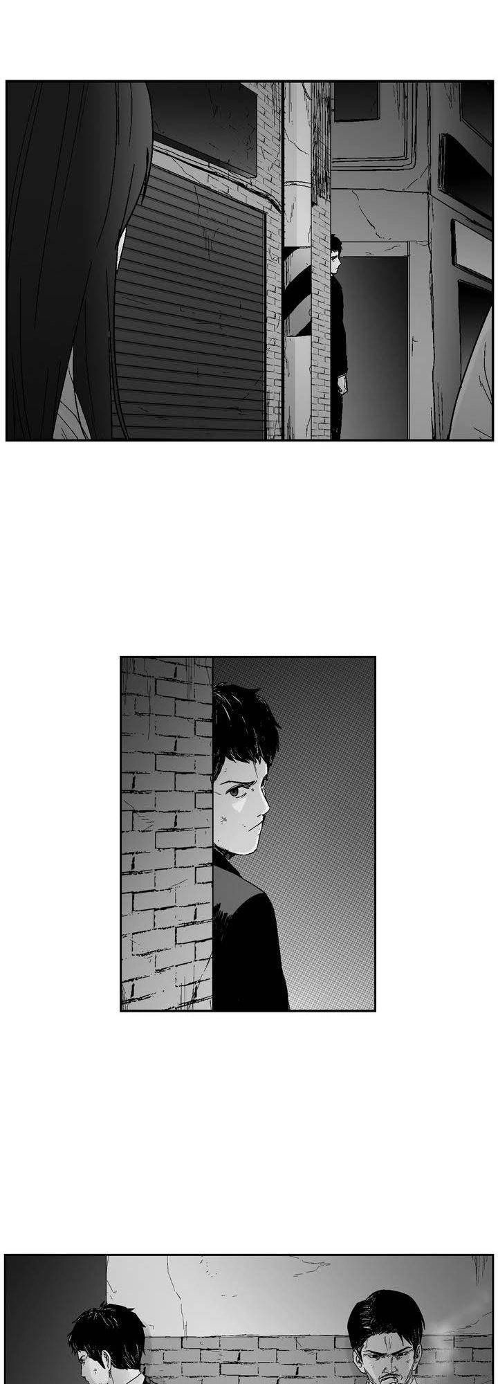 Dear Boy Chapter 33 - 14