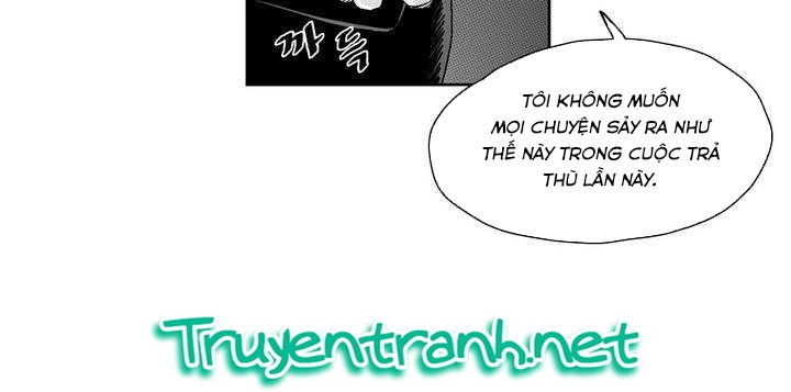 Dear Boy Chapter 33 - 27