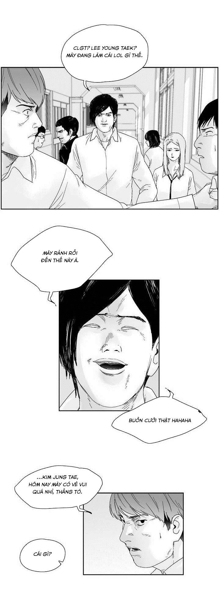 Dear Boy Chapter 34 - 12