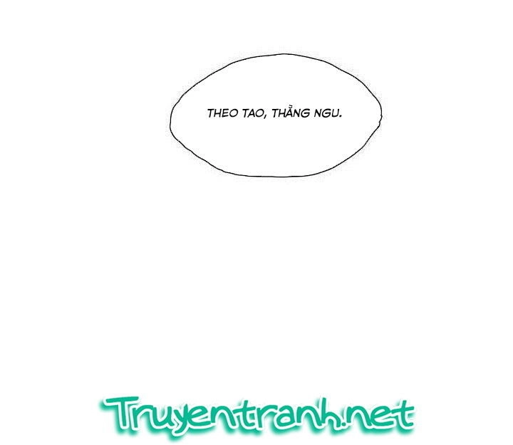 Dear Boy Chapter 34 - 13