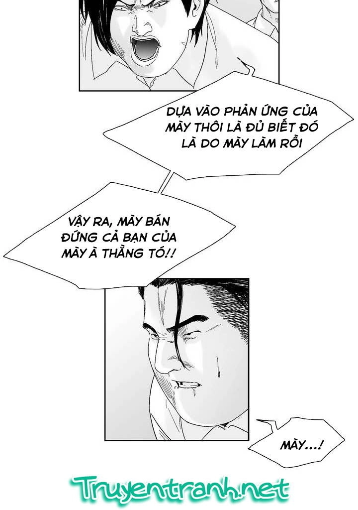 Dear Boy Chapter 35 - 16