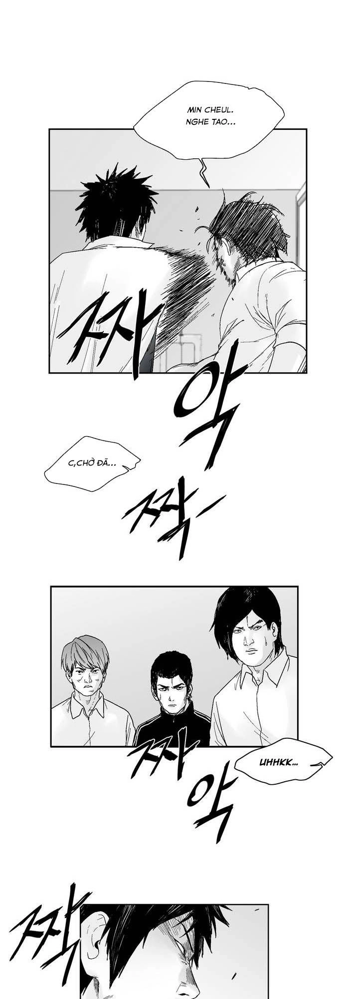 Dear Boy Chapter 35 - 29