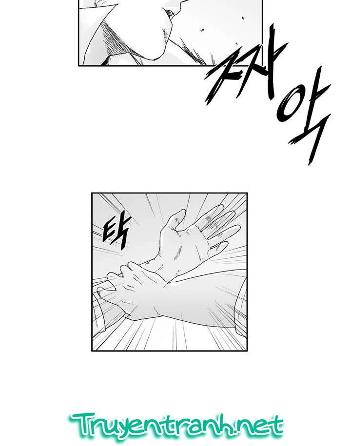 Dear Boy Chapter 35 - 30