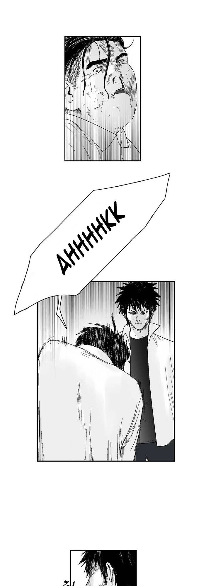 Dear Boy Chapter 35 - 33