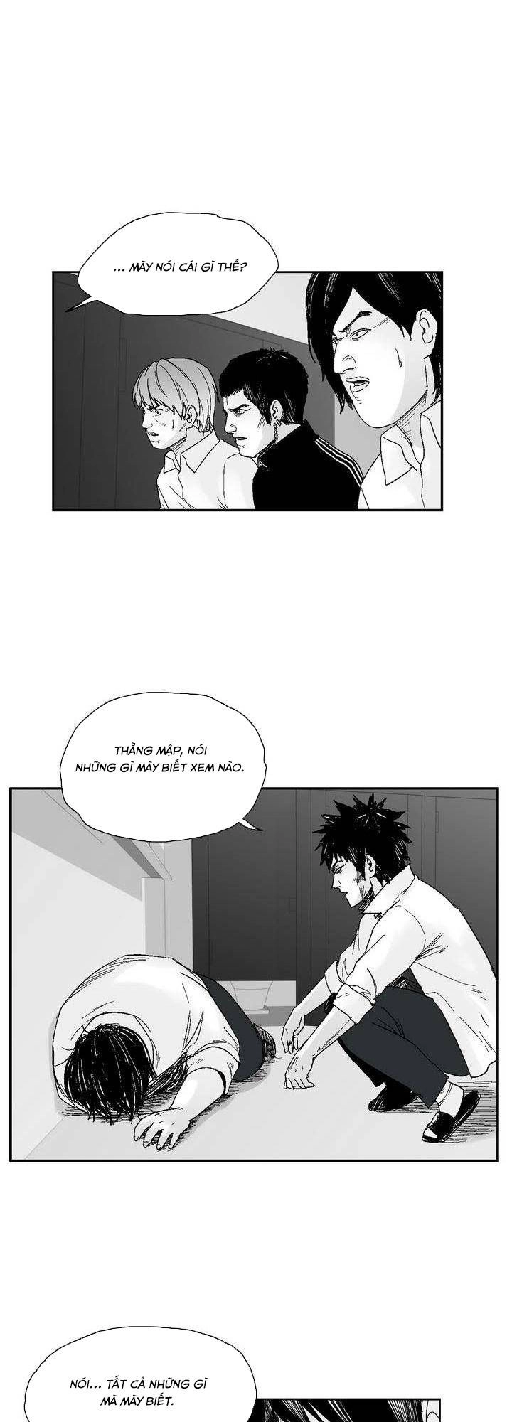 Dear Boy Chapter 36 - 5