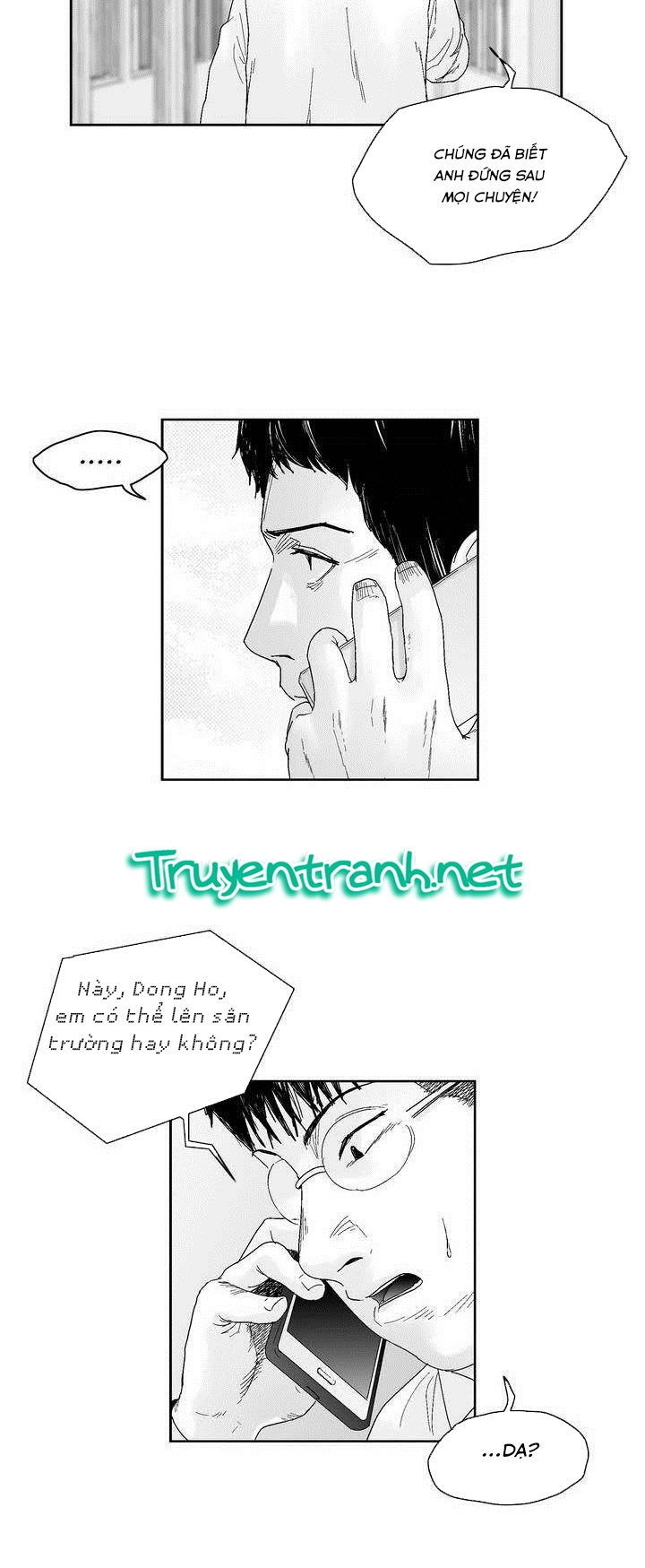 Dear Boy Chapter 36 - 12