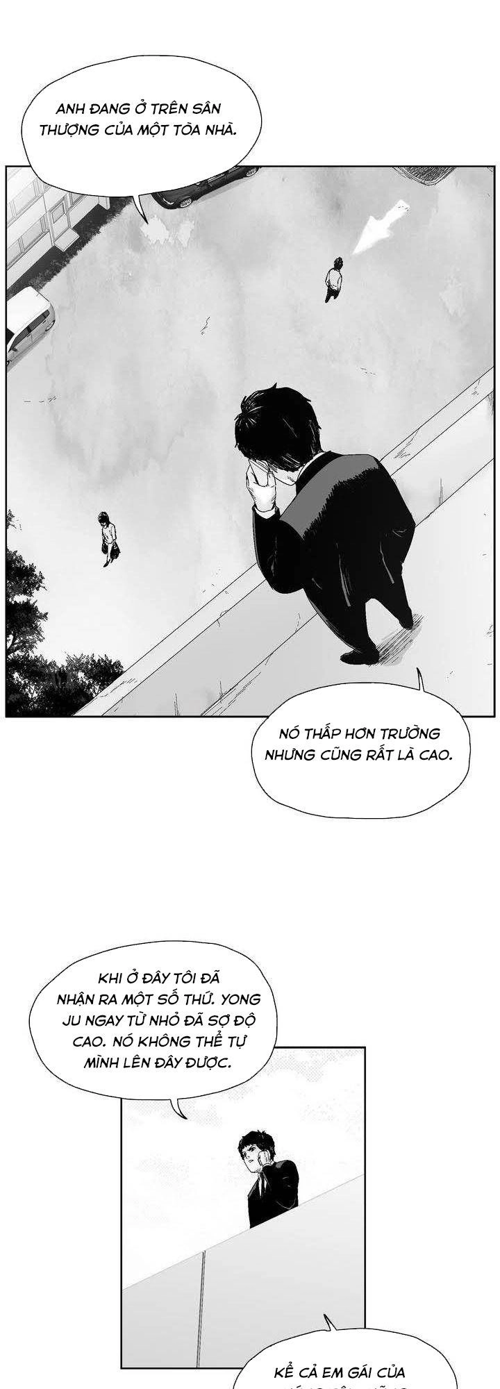 Dear Boy Chapter 36 - 13