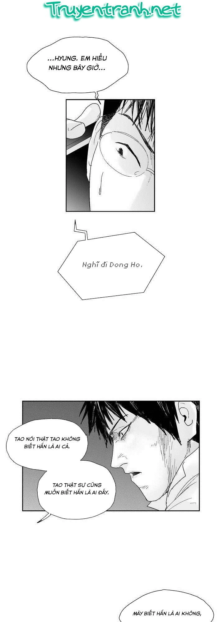 Dear Boy Chapter 36 - 15