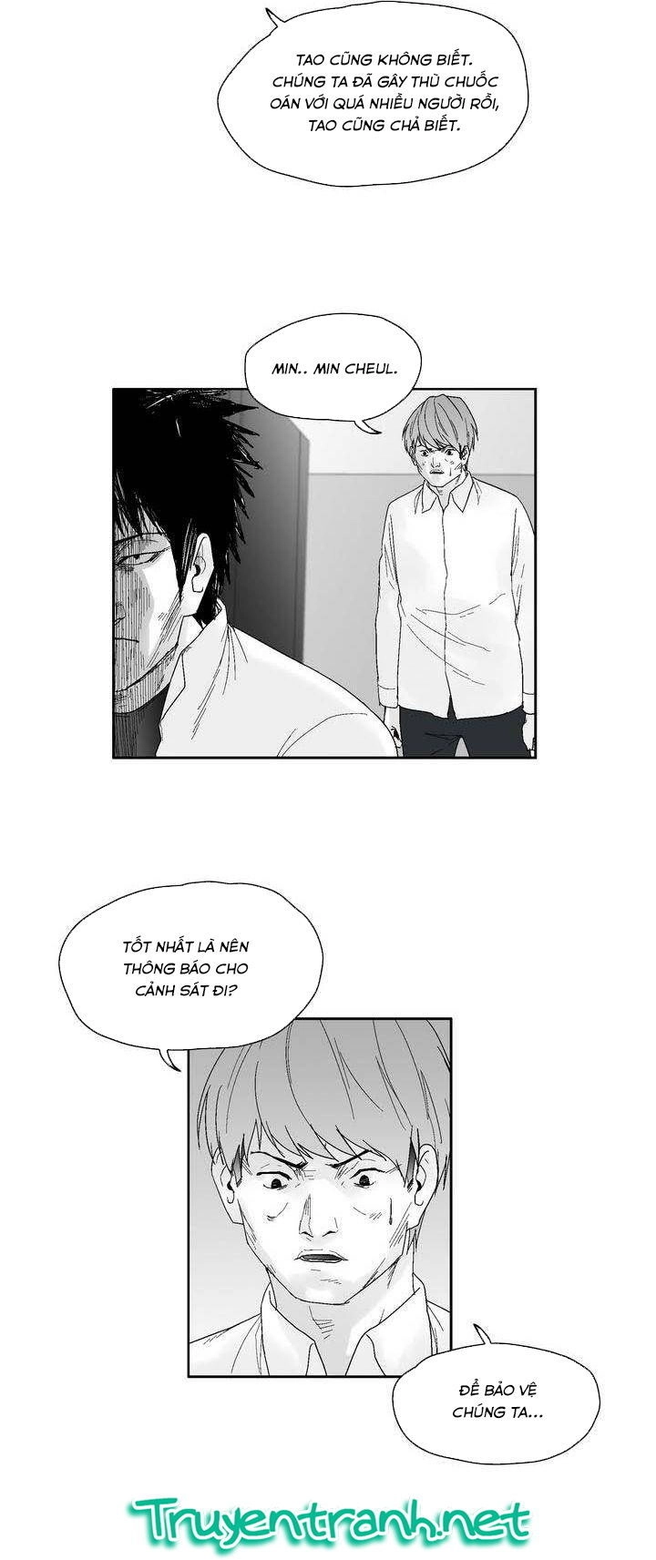 Dear Boy Chapter 36 - 19