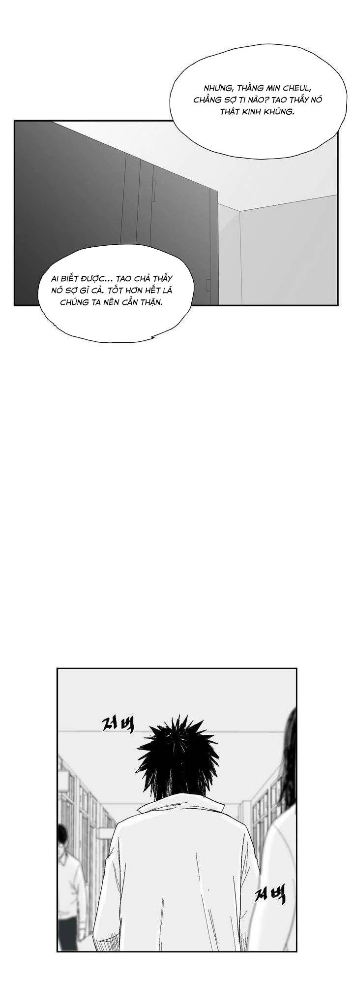 Dear Boy Chapter 36 - 26