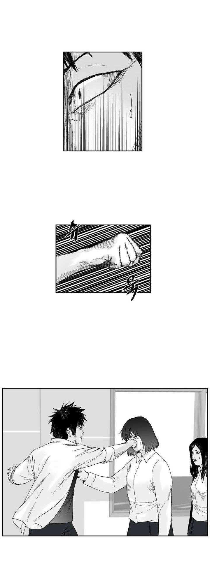 Dear Boy Chapter 36 - 28