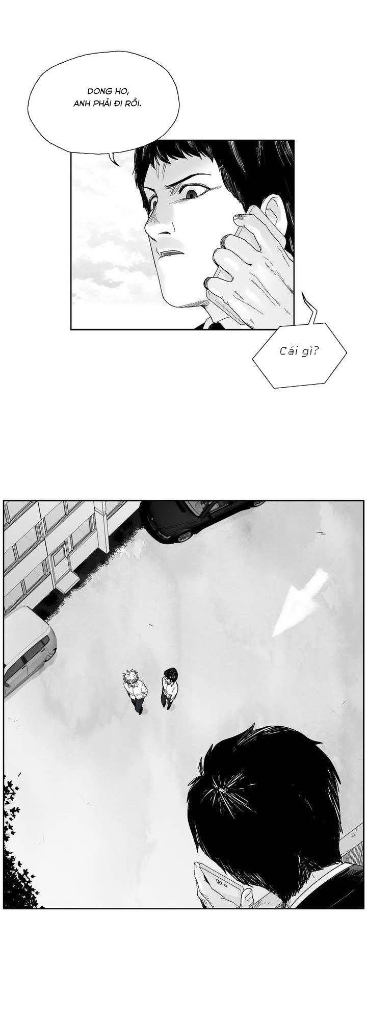 Dear Boy Chapter 36 - 34