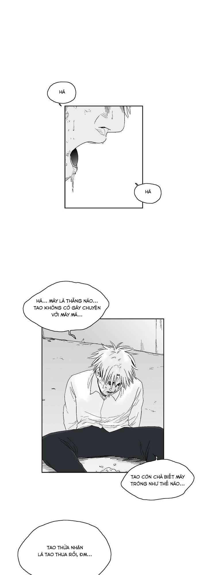 Dear Boy Chapter 38 - 1