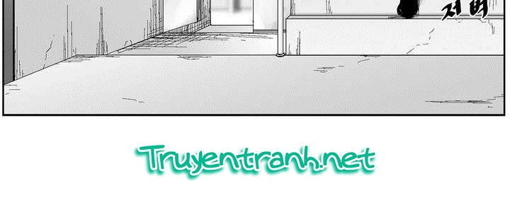 Dear Boy Chapter 39 - 3