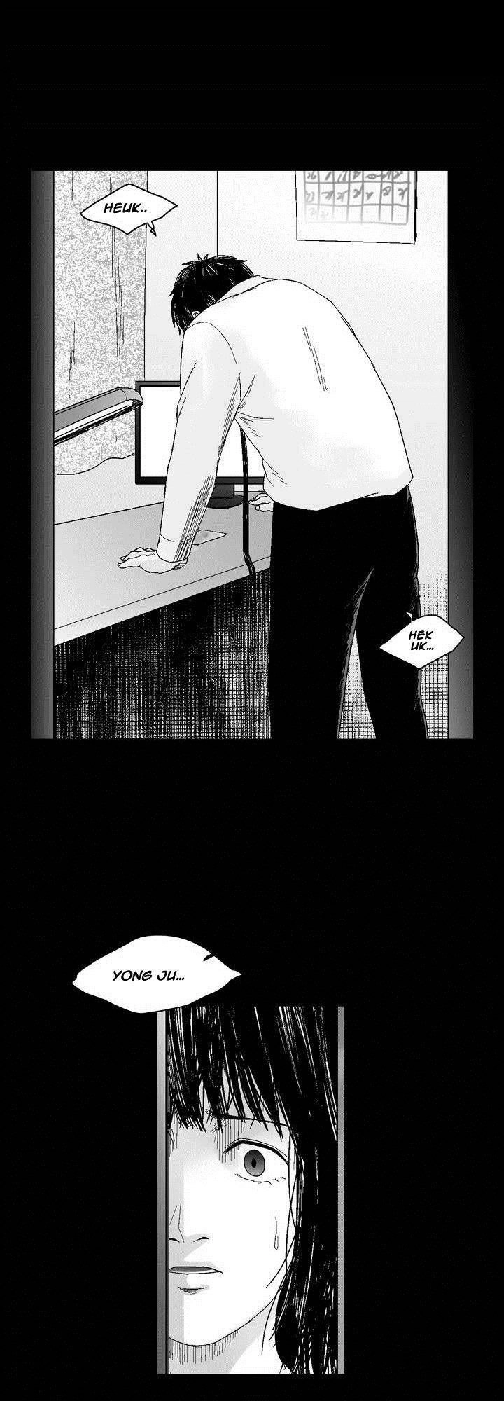 Dear Boy Chapter 39 - 34