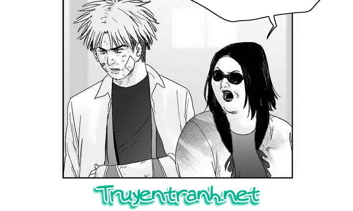 Dear Boy Chapter 41 - 3